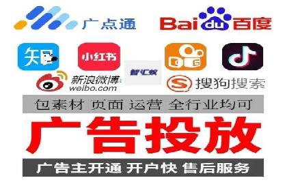 探索SEM推广优化的最佳实践：成功案例集锦
