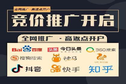 SEM托管服务助力企业营销案例